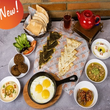 Oriental Breakfast Tray 2